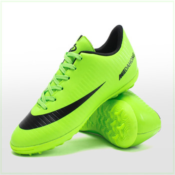 Παπούτσια  ανδρικά ποδοσφαίρου  σε τρία χρώματα