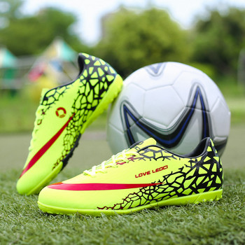 Футболни летни обувки в няколко цвята с щампа