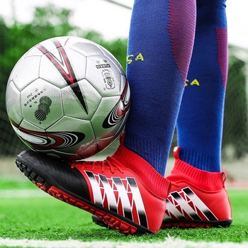 Мъжки футболни обувки в три цвята