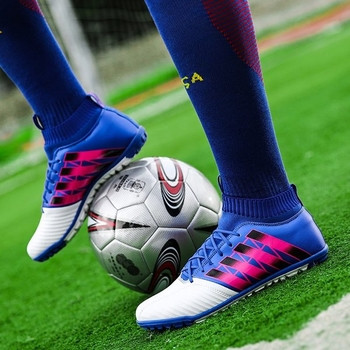 Ανδρικά παπούτσια ποδοσφαίρου σε τρία χρώματα