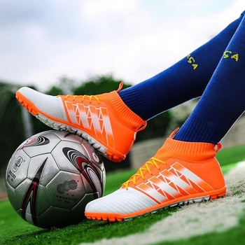 Ανδρικά παπούτσια ποδοσφαίρου σε τρία χρώματα
