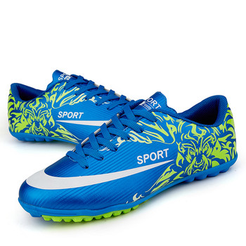Футболни обувки в няколко цвята с щампа и надпис