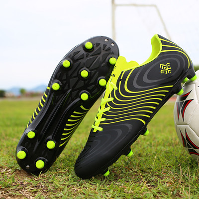 Ανδρικά παπούτσια  ποδοσφαίρου αναπνεύσιμα από οικολογικό δέρμα σε δύο μοντέλα