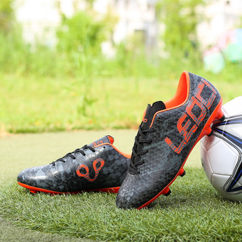 Ανδρικά παπούτσια  ποδοσφαίρου σε τέσσερα χρώματα