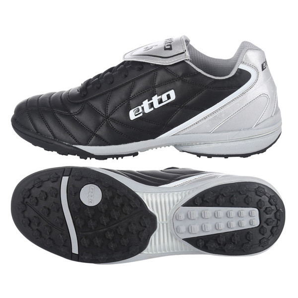 Mese de fotbal din piele ecologica in trei culori