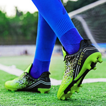 Παιδικά παπούτσια ποδοσφαίρου σε τέσσερα χρώματα