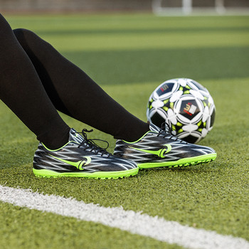 Παπούτσια  ποδοσφαίρου αναπνεύσιμα σε τρία χρώματα