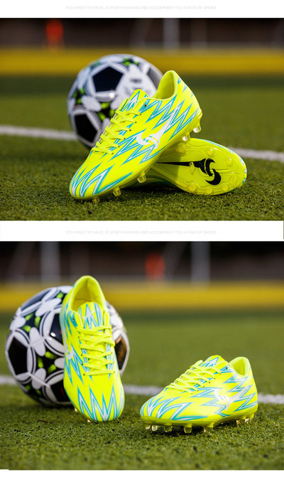 Παπούτσια  ποδοσφαίρου αναπνεύσιμα σε τρία χρώματα