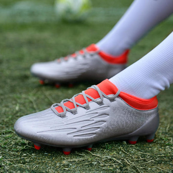 Ανδρικά παπούτσια  ποδοσφαίρου σε διαφορετικά χρώματα