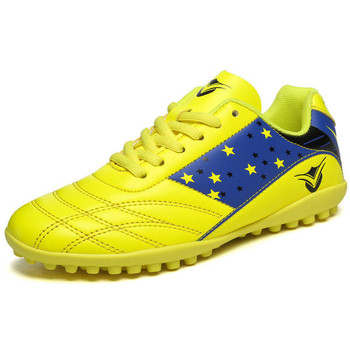 Ελαφριά και άνετα ανδρικά παπούτσια  ποδοσφαίρου σε τέσσερα χρώματα