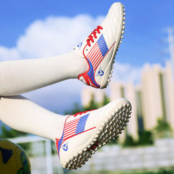 Ελαφριά και άνετα ανδρικά παπούτσια  ποδοσφαίρου σε τέσσερα χρώματα