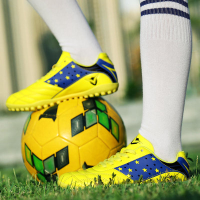 Леки и удобни мъжки футболни стоножки в четири цвята