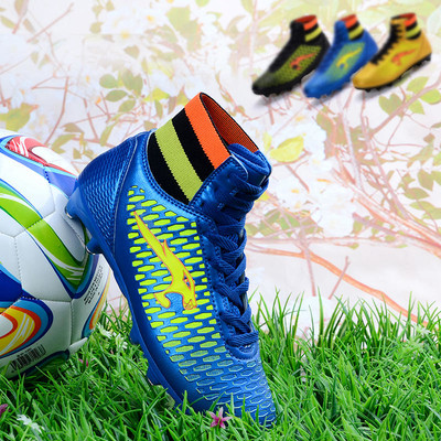 Ανδρικά παπούτσια  ποδοσφαίρου αναπνεύσιμα σε τρία χρώματα