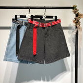 Γυναικεία παντελόνια τζιν σε κομμένα σχέδια - δύο χρώματα