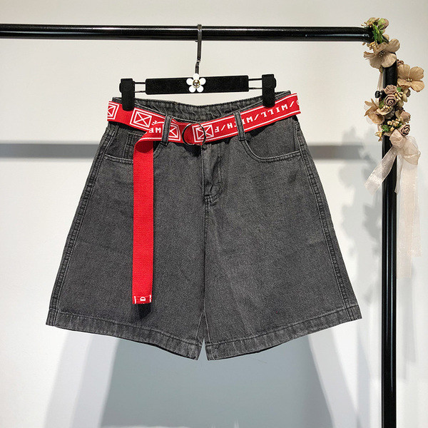 Γυναικεία παντελόνια  τζιν σε κομμένα σχέδια - δύο χρώματα