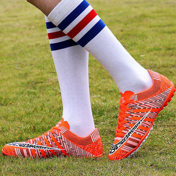 Αναπνεύσιμα παδοσφαιρικά παπούτσια για παιδιά και ενήλικες σε τέσσερα χρώματα