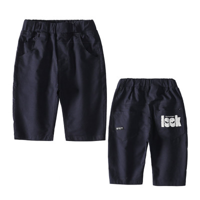 Παιδικό παντελόνι 3/4 για αγόρια σε τρία χρώματα με επιγραφή