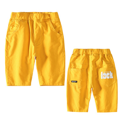 Παιδικό παντελόνι 3/4 για αγόρια σε τρία χρώματα με επιγραφή