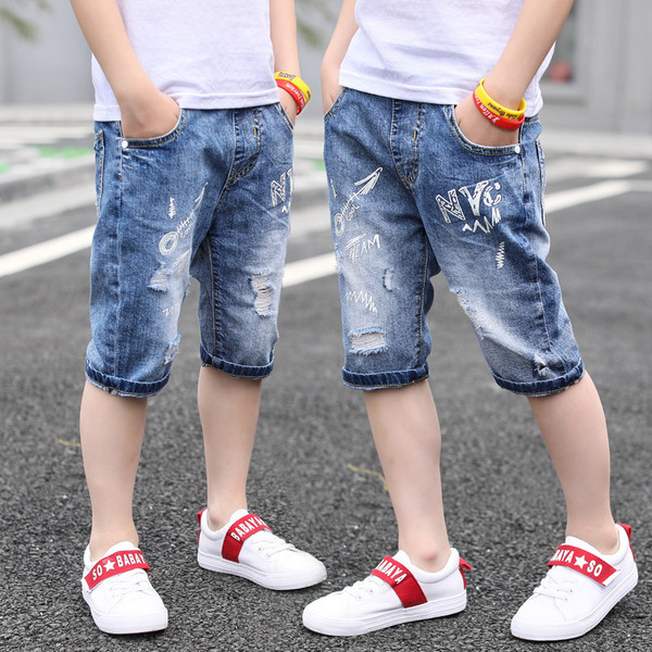 Blugi casual pentru copii de culoare deschisa cu motive rupte