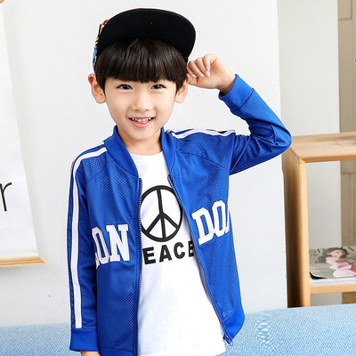 Παιδικό καλοκαιρινό σπορ  μπουφάν σε τρία χρώματα με επιγραφή