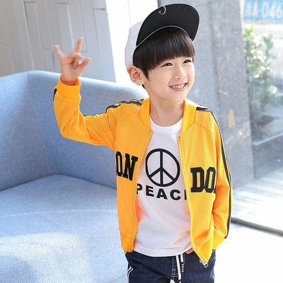 Παιδικό καλοκαιρινό σπορ  μπουφάν σε τρία χρώματα με επιγραφή