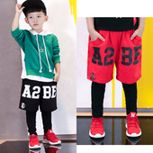 Pantaloni lungi moderni pentru copii cu imitație de pantaloni scurți în două culori cu inscripție