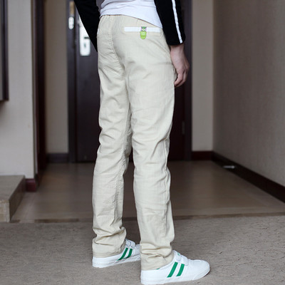 Pantaloni eleganti pentru baieti pentru copii in mai multe culori