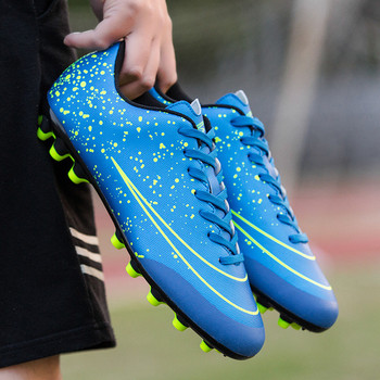 Ανδρικά παπούτσια ποδοσφαίρου σε μπλε χρώμα