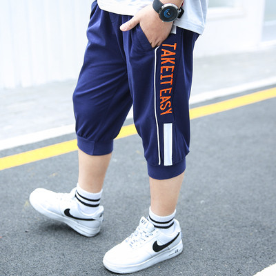 Παιδικά 7/8 casual παντελόνια σε διάφορα χρώματα με διαφορετικές επιγραφές