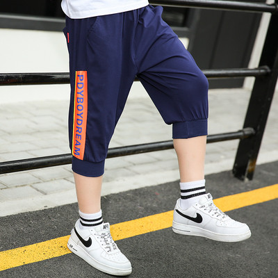 Παιδικά 7/8 casual παντελόνια σε διάφορα χρώματα με διαφορετικές επιγραφές