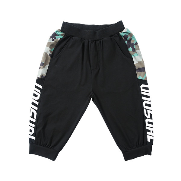 Παιδικά 7/8 casual παντελόνια σε διάφορα χρώματα με διαφορετικές επιγραφές