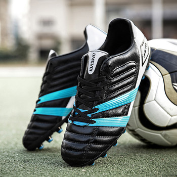 Ανδρικά παπούτσια ποδοσφαίρου σε οικολογικό δέρμα σε δύο χρώματα