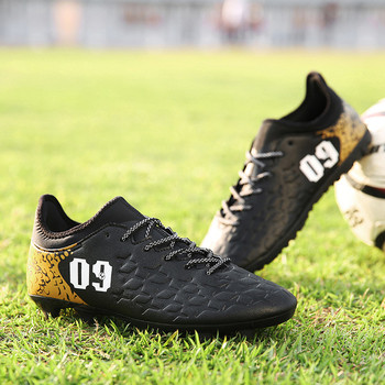 Ανδρικά παπούτσια ποδοσφαίρου από οικολογικό δέρμασε μαύρο και άσπρο χρώμα