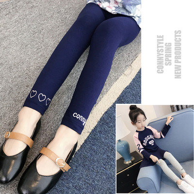 Jambiere copii pentru fete in mai multe culori cu broderie