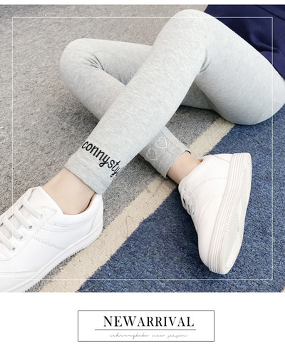 Jambiere copii pentru fete in mai multe culori cu broderie