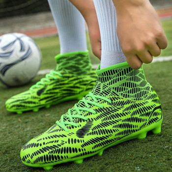 Ανδρικά παπούτσια ποδοσφαίρου με ασημένια σχέδια σε τέσσερα χρώματα