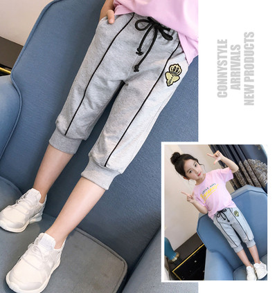 Pantaloni copii moderni pentru fete in doua culori cu broderie