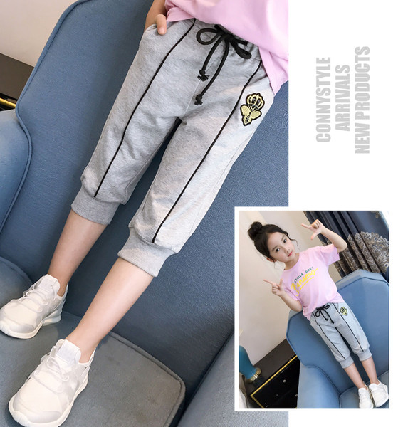 Pantaloni copii moderni pentru fete in doua culori cu broderie