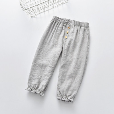 Pantaloni skinny copii pentru fete model lat in mai multe culori