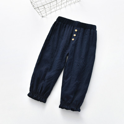 Pantaloni skinny copii pentru fete model lat in mai multe culori