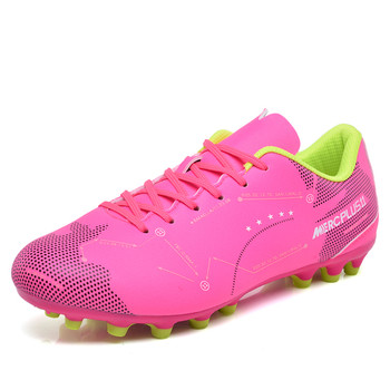 Αθλητικά παπούτσια ποδοσφαίρου για άνδρες και γυναίκες σε τέσσερα χρώματα