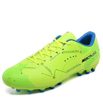 Αθλητικά παπούτσια ποδοσφαίρου για άνδρες και γυναίκες σε τέσσερα χρώματα