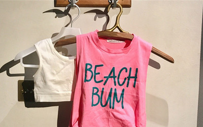 Maieu deschis pentru copii, modern, cu top în două culori