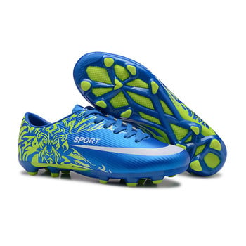 Αθλητικά παπούτσια ποδοσφαίρου για παιδιά και ενήλικες σε διαφορετικά χρώματα
