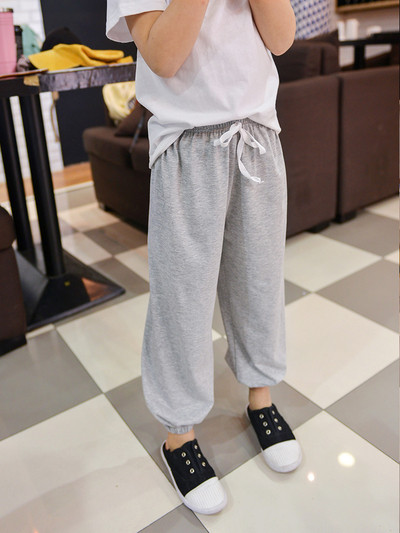 Pantaloni casual copii pentru fete model lat