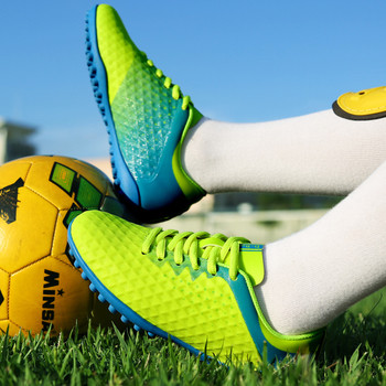 Αναπνεύσιμα παπούτσια ποδοσφαιρικά παιδικά και ενήλικες σε διάφορα χρώματα