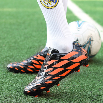 Ανδρικά παπούτσια ποδοσφαίρου  από οικολογικό δέρμα λουστρίνι σε τρία χρώματα
