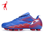 Ανδρικά ποδοσφαιρικά παπούτσια σε τρία χρώματα