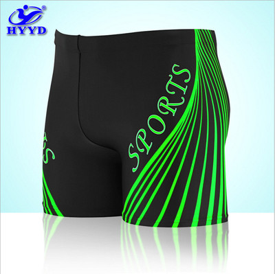 Costume de baie pentru bărbați în diferite culori cu inscripție