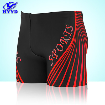 Costume de baie pentru bărbați în diferite culori cu inscripție